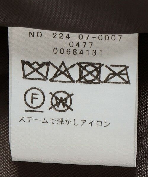 SHIPS / シップス その他アウター | SHIPS Colors:ポリエステルベロア ノーカラー キルティング ジャケット | 詳細25