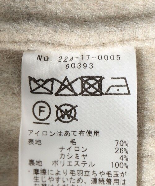 SHIPS / シップス その他アウター | SHIPS Colors:リバー ワイドカラー コート | 詳細10