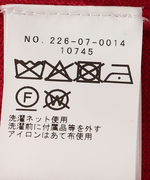 SHIPS / シップス ニット・セーター | 《一部追加予約》SHIPS Colors:〈手洗い可能〉スウェットライク バックジップ ニット◆ | 詳細22