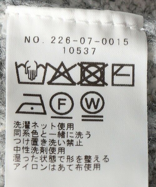 SHIPS / シップス ニット・セーター | SHIPS Colors:〈手洗い可能〉シャツ レイヤードライク ケーブル ニット | 詳細9