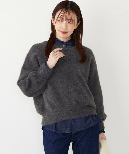 SHIPS / シップス ニット・セーター | SHIPS Colors:〈手洗い可能〉シャギー クルーネック ニット | 詳細6