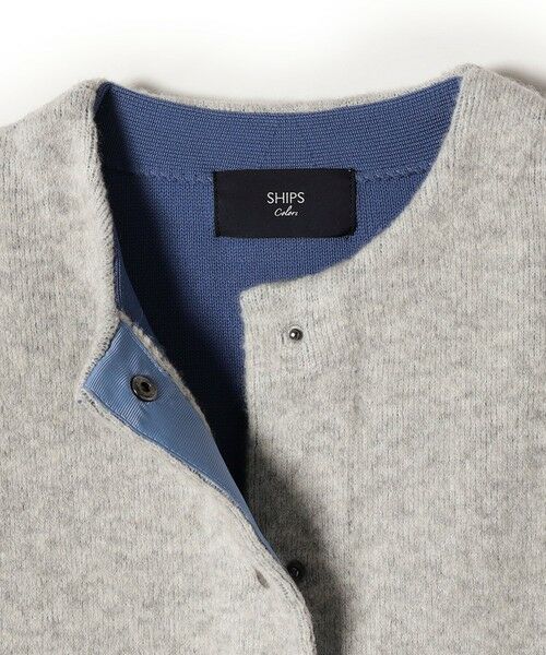 SHIPS / シップス カーディガン・ボレロ | SHIPS Colors:〈手洗い可能〉チャイニーズラクーン 接結 ミディアムカーディガン◇ | 詳細2