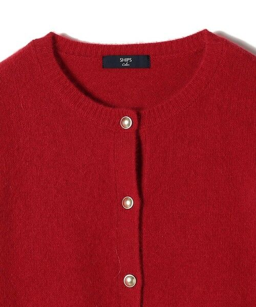 SHIPS / シップス カーディガン・ボレロ | SHIPS Colors:フォックス アンゴラ クルーネック カーディガン◇ | 詳細2