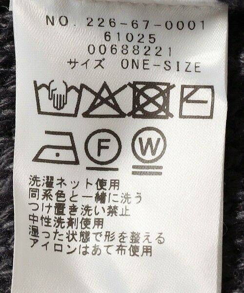 SHIPS / シップス ベスト | SHIPS Colors:〈手洗い可能〉フリンジ ベスト | 詳細8