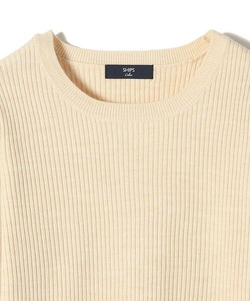 SHIPS / シップス ニット・セーター | SHIPS Colors:〈手洗い可能〉ポコポコ ベスト × リブニット セット◇ | 詳細5