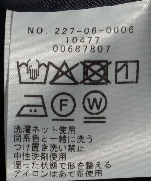 SHIPS / シップス テーラードジャケット | SHIPS Colors:〈手洗い可能〉メランジ ヘリンボーン ダブルボタン ジャケット | 詳細20