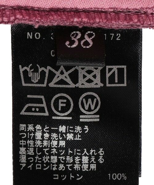 SHIPS / シップス その他パンツ | SHIPS Primary Navy Label:〈手洗い可能〉コーデュロイ パンツ | 詳細10