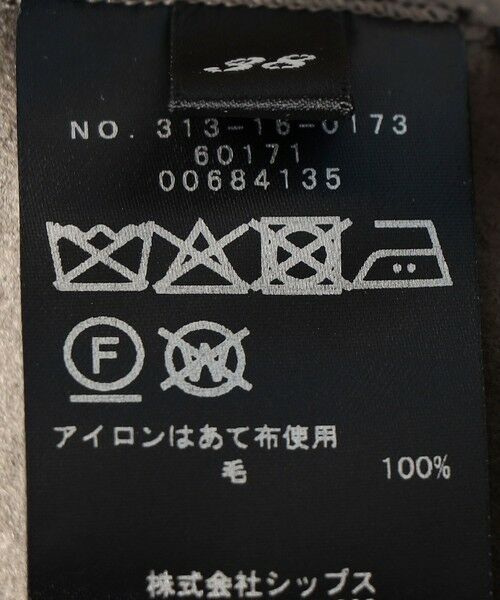 SHIPS / シップス その他パンツ | SHIPS Primary Navy Label:ウール ジャージー パンツ 25AW | 詳細10