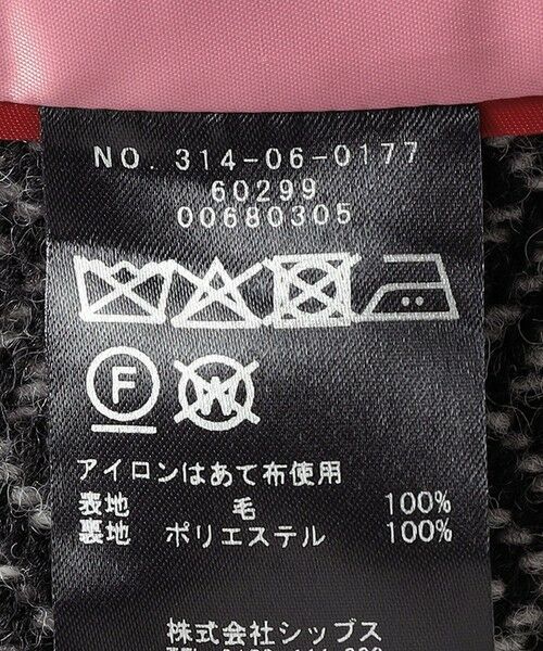 SHIPS / シップス その他アウター | SHIPS Primary Navy Label:ヘリンボーンツイード ジャケット コート | 詳細10