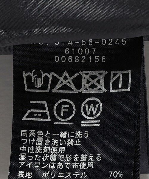 SHIPS / シップス ロング・マキシ丈ワンピース | SHIPS Primary Navy Label:〈手洗い可能〉チェック / 無地 スキッパー ワンピース | 詳細10