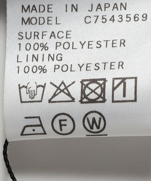 SHIPS / シップス ロング・マキシ丈ワンピース | troisiemeCHACO:〈手洗い可能〉ジョーゼット ケープ ワンピース（セレモニー対応可） | 詳細17