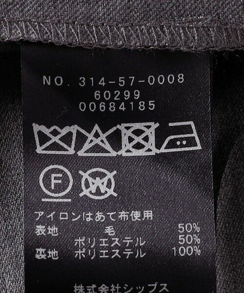 SHIPS / シップス ロング・マキシ丈ワンピース | SHIPS Primary Navy Label:ブザム タック 羽織 ワンピース | 詳細12