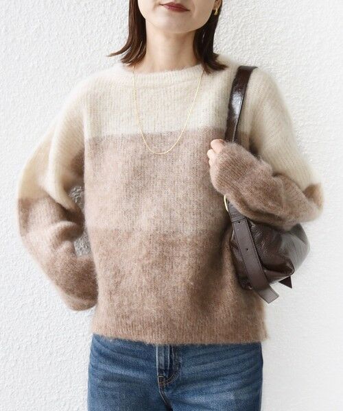 SHIPS / シップス ニット・セーター | 【WEB限定】〈手洗い可能〉モヘヤ混 グラデーション ニット プルオーバー | 詳細15