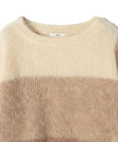 SHIPS / シップス ニット・セーター | 【WEB限定】〈手洗い可能〉モヘヤ混 グラデーション ニット プルオーバー | 詳細21