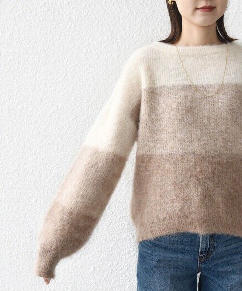 SHIPS / シップス ニット・セーター | 【WEB限定】〈手洗い可能〉モヘヤ混 グラデーション ニット プルオーバー | 詳細27