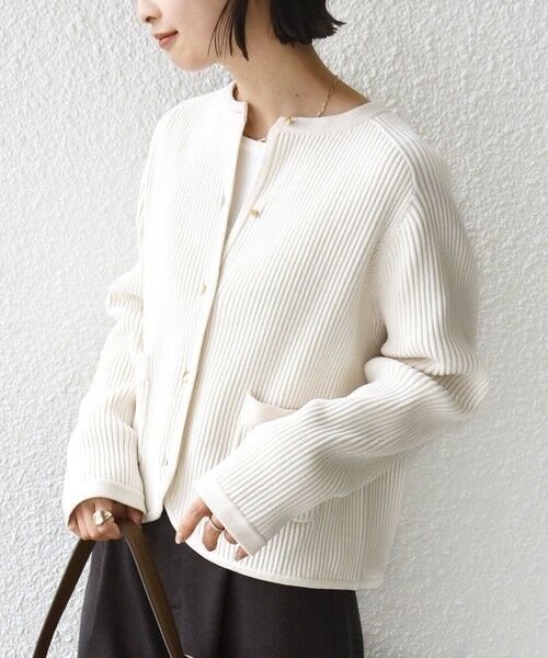 SHIPS / シップス カーディガン・ボレロ | 〈手洗い可能〉モール リブ クルーネック カーディガン | 詳細13