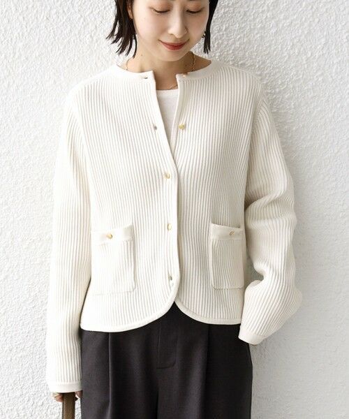 SHIPS / シップス カーディガン・ボレロ | 〈手洗い可能〉モール リブ クルーネック カーディガン | 詳細16
