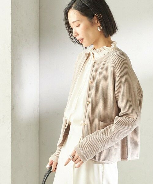 SHIPS / シップス カーディガン・ボレロ | 〈手洗い可能〉モール リブ クルーネック カーディガン（ベージュ）