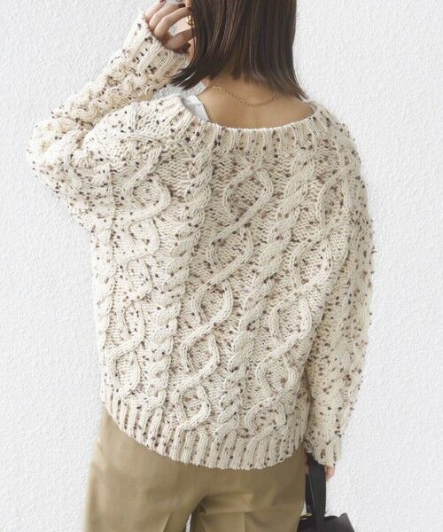 SHIPS / シップス カーディガン・ボレロ | 【WEB限定】〈手洗い可能〉ネップヤーン ケーブル ニット カーディガン | 詳細7