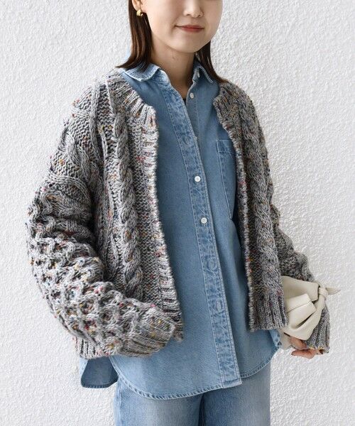 SHIPS / シップス カーディガン・ボレロ | 【WEB限定】〈手洗い可能〉ネップヤーン ケーブル ニット カーディガン | 詳細21