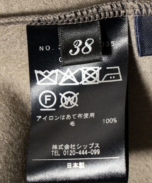 SHIPS / シップス ノーカラージャケット | SHIPS Primary Navy Label:〈手洗い可能〉ウール ジャージー ノーカラー ジャケット | 詳細10