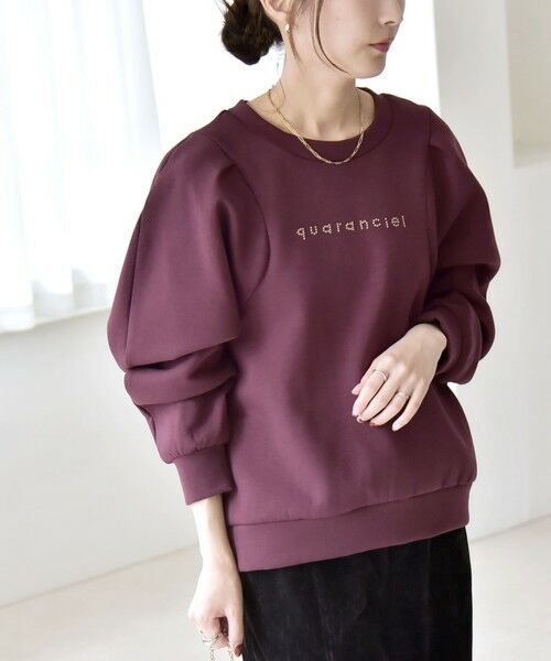 SHIPS / シップス スウェット | quaranciel:〈洗濯機可能〉スタッズ ロゴ ダンボール スウェット プルオーバー | 詳細12