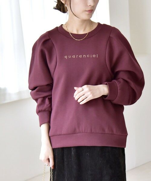 SHIPS / シップス スウェット | quaranciel:〈洗濯機可能〉スタッズ ロゴ ダンボール スウェット プルオーバー | 詳細15