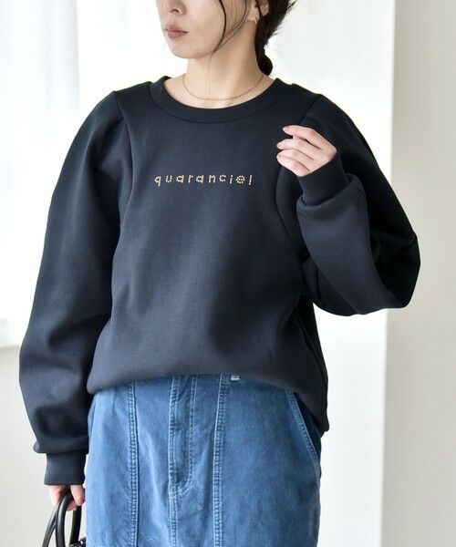 SHIPS / シップス スウェット | quaranciel:〈洗濯機可能〉スタッズ ロゴ ダンボール スウェット プルオーバー | 詳細23