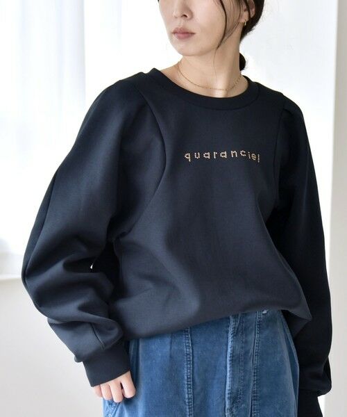 SHIPS / シップス スウェット | quaranciel:〈洗濯機可能〉スタッズ ロゴ ダンボール スウェット プルオーバー | 詳細24