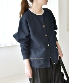 SHIPS / シップス スウェット | quaranciel:〈洗濯機可能〉スタッズ ロゴ ダンボール スウェット カーディガン