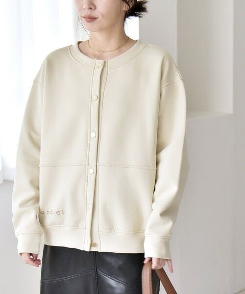 SHIPS / シップス スウェット | quaranciel:〈洗濯機可能〉スタッズ ロゴ ダンボール スウェット カーディガン | 詳細3