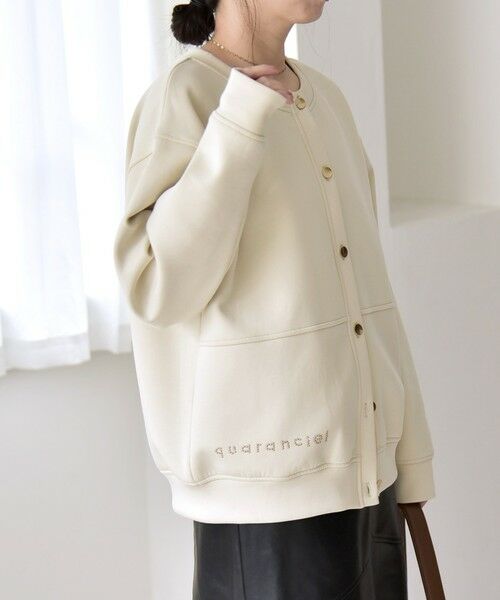 SHIPS / シップス スウェット | quaranciel:〈洗濯機可能〉スタッズ ロゴ ダンボール スウェット カーディガン | 詳細4