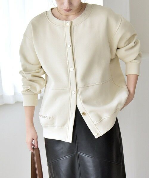 SHIPS / シップス スウェット | quaranciel:〈洗濯機可能〉スタッズ ロゴ ダンボール スウェット カーディガン | 詳細5