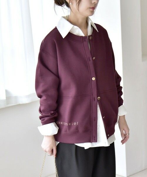 SHIPS / シップス スウェット | quaranciel:〈洗濯機可能〉スタッズ ロゴ ダンボール スウェット カーディガン | 詳細13