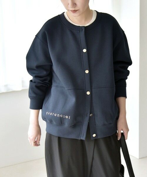 SHIPS / シップス スウェット | quaranciel:〈洗濯機可能〉スタッズ ロゴ ダンボール スウェット カーディガン | 詳細25