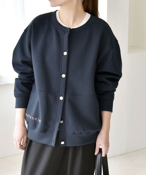 SHIPS / シップス スウェット | quaranciel:〈洗濯機可能〉スタッズ ロゴ ダンボール スウェット カーディガン | 詳細26