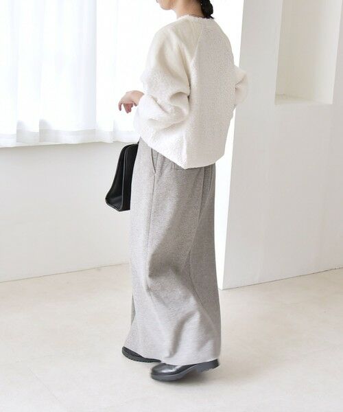 SHIPS / シップス その他トップス | quaranciel:〈洗濯機可能〉ボア × チュール コンビ ヨーク プルオーバー | 詳細2