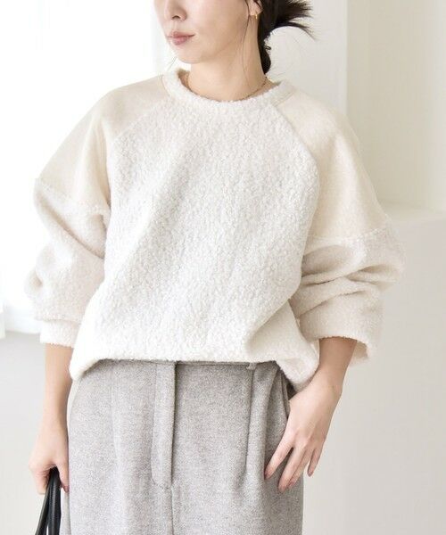 SHIPS / シップス その他トップス | quaranciel:〈洗濯機可能〉ボア × チュール コンビ ヨーク プルオーバー | 詳細3
