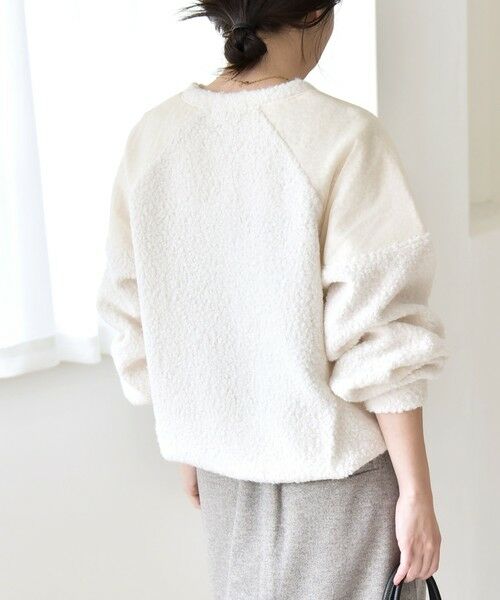 SHIPS / シップス その他トップス | quaranciel:〈洗濯機可能〉ボア × チュール コンビ ヨーク プルオーバー | 詳細4