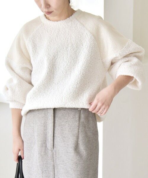 SHIPS / シップス その他トップス | quaranciel:〈洗濯機可能〉ボア × チュール コンビ ヨーク プルオーバー | 詳細5