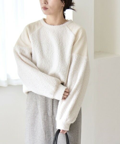 SHIPS / シップス その他トップス | quaranciel:〈洗濯機可能〉ボア × チュール コンビ ヨーク プルオーバー | 詳細7