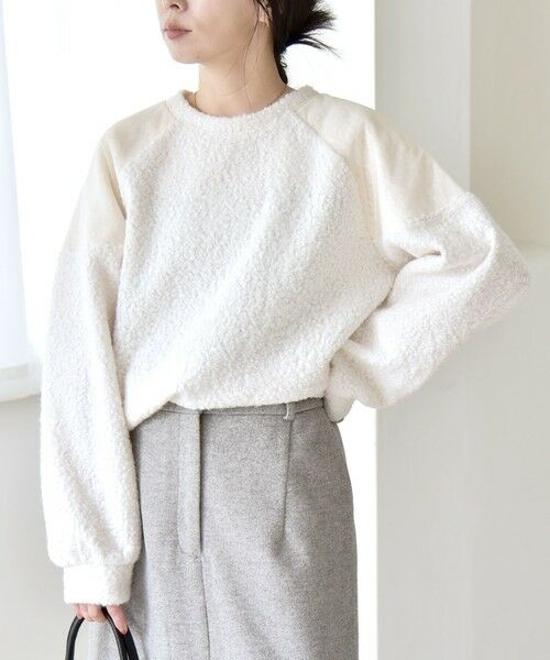 SHIPS / シップス その他トップス | quaranciel:〈洗濯機可能〉ボア × チュール コンビ ヨーク プルオーバー | 詳細8