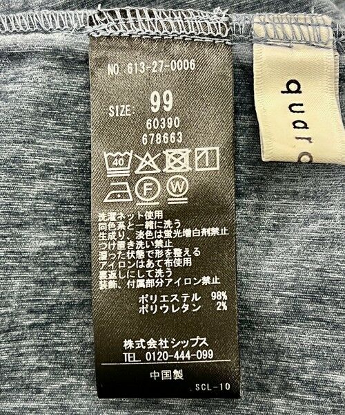 SHIPS / シップス ロング・マキシ丈スカート | quaranciel:〈洗濯機可能〉ポリエステル ベロア Iライン イージー スカート | 詳細30