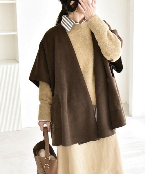 SHIPS / シップス その他アウター | quaranciel: ダブル パイル ニット ショート ポンチョ コート | 詳細15