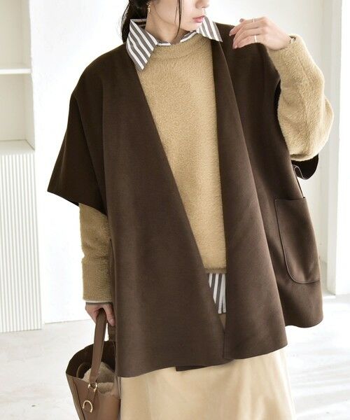 SHIPS / シップス その他アウター | quaranciel: ダブル パイル ニット ショート ポンチョ コート | 詳細17