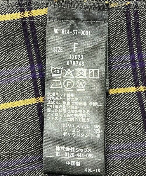 SHIPS / シップス ロング・マキシ丈ワンピース | quaranciel: バンドカラー ライン チェック ポケット シャツ ワンピース | 詳細10