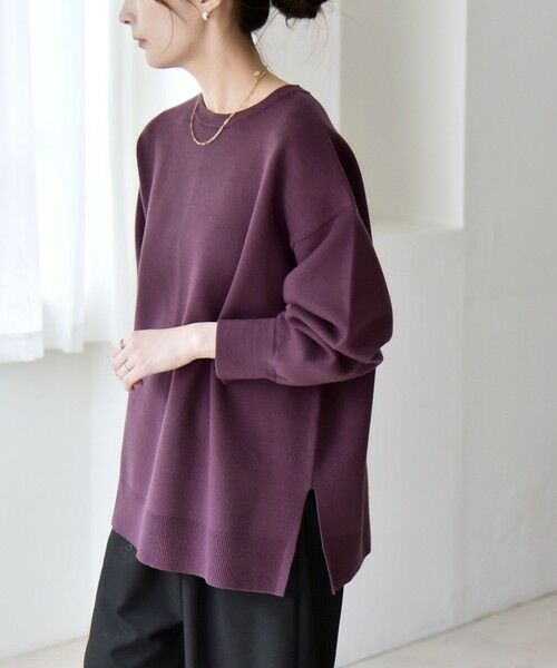 SHIPS / シップス ニット・セーター | quaranciel:〈手洗い可能〉ダブルフェイス パールモチーフ ワイド ニット プルオーバー | 詳細30