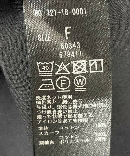 SHIPS / シップス シャツ・ブラウス | bon_meur:〈洗濯機可能〉レース スカーフ付き バンドカラー ギャザー パフ シャツ | 詳細29