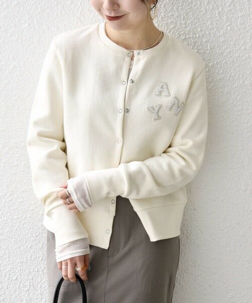 SHIPS / シップス カーディガン・ボレロ | SHIPS any:〈洗濯機可能〉裏起毛 ビジュー コンパクト スナップ カーディガン | 詳細6