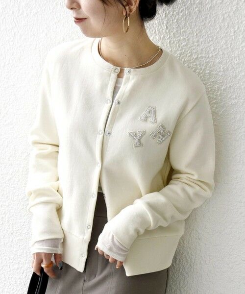 SHIPS / シップス カーディガン・ボレロ | SHIPS any:〈洗濯機可能〉裏起毛 ビジュー コンパクト スナップ カーディガン | 詳細7